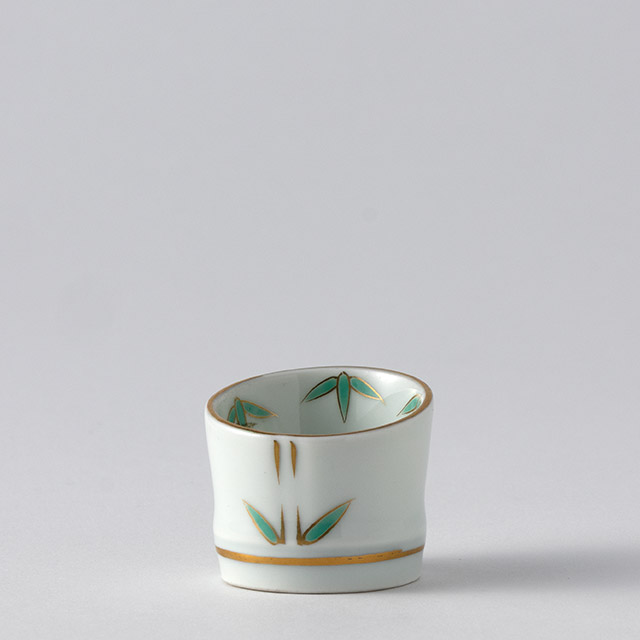 和陶器 竹 小付け