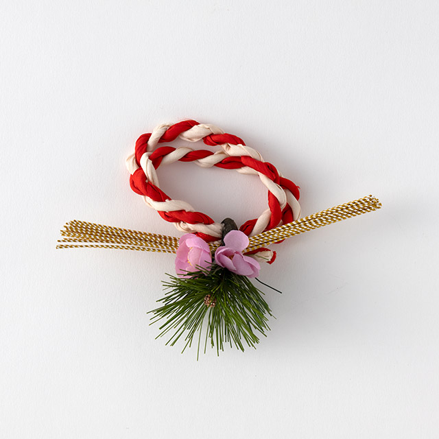 正月飾り 紅白縄に梅