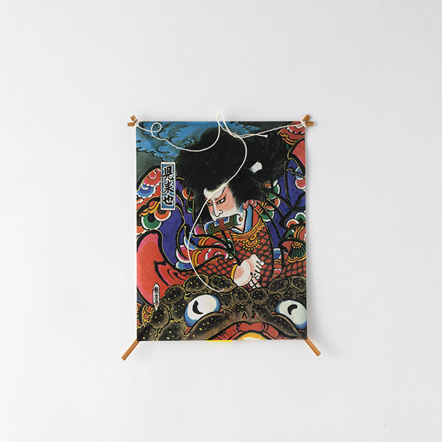 ミニ凧(J)児来也