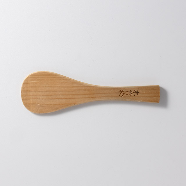 しゃもじ 木曽絵 ミニ