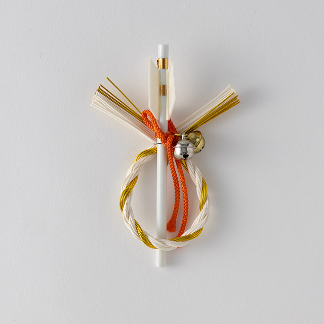 正月　夢絵巻　ミニ矢／水引／鈴