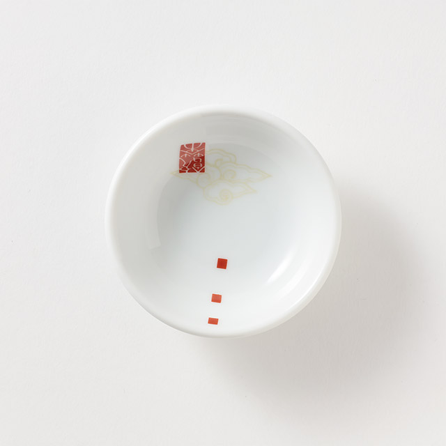 izawa　小皿　7.5cm