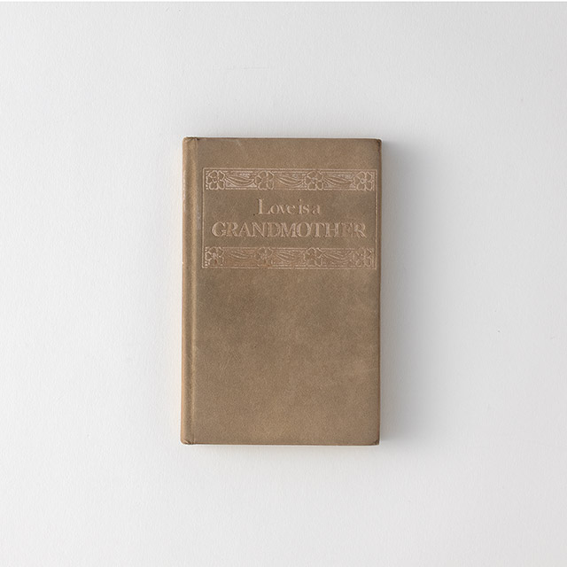 洋書 H-EXLEY ベージュ