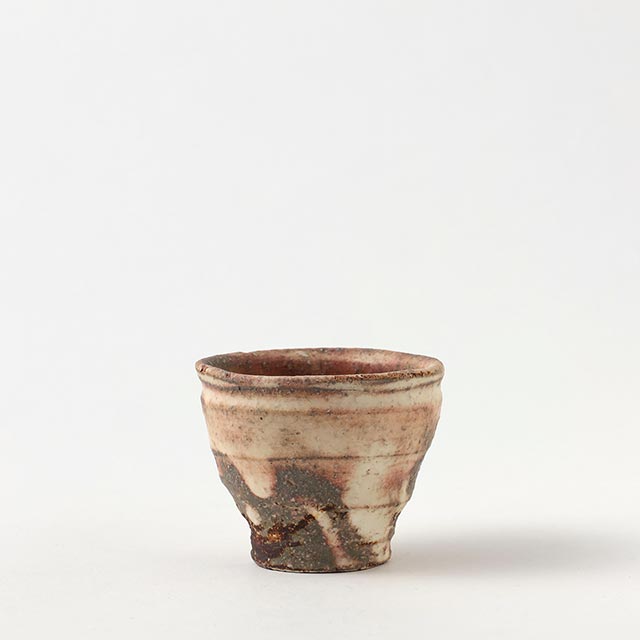 信楽焼　盃（満々）Be