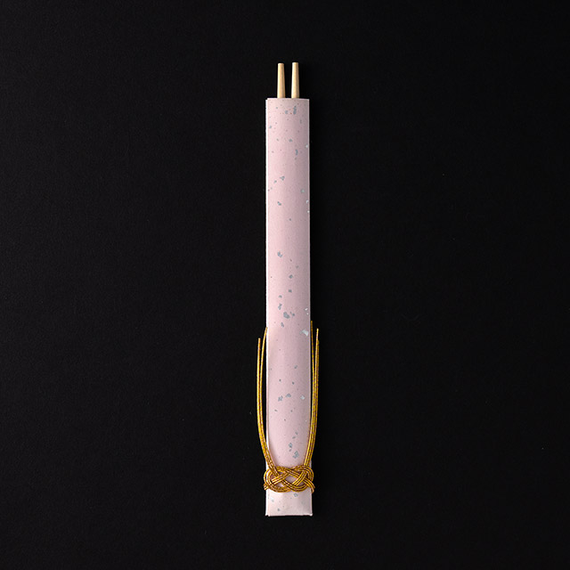 祝箸　ピンク袋　金水引