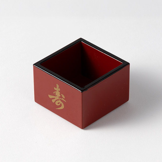 朱塗り五勺角枡　寿