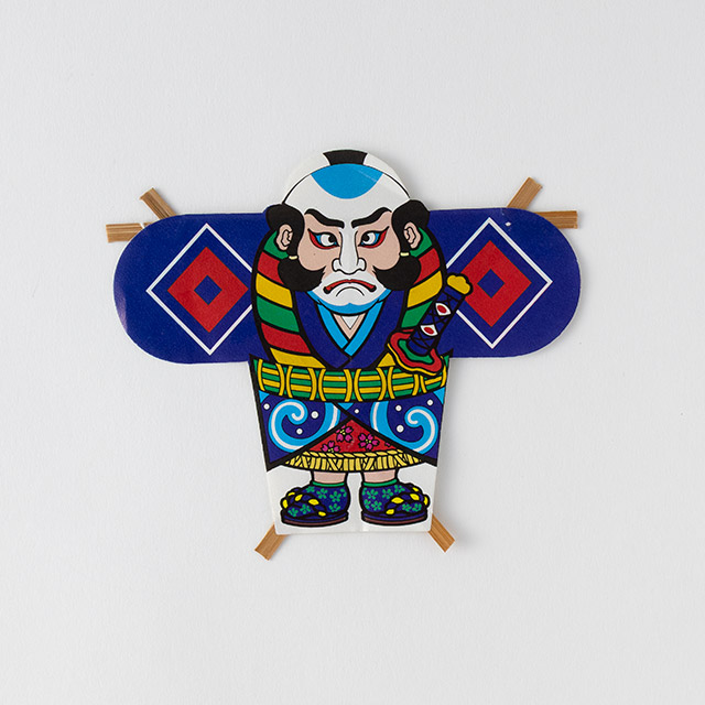 ミニ　中　奴凧　青