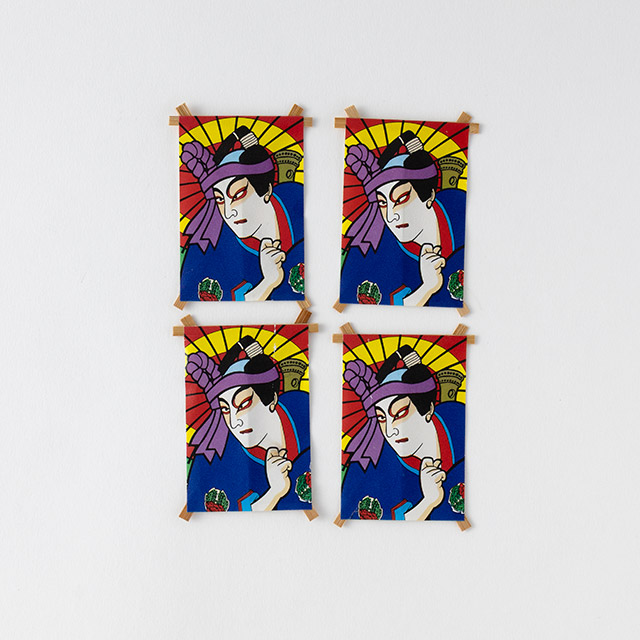 ミニ小凧 助六 4ヶセット