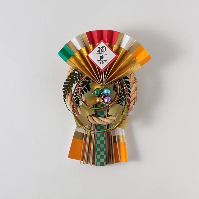 正月飾り 扇(迎春)