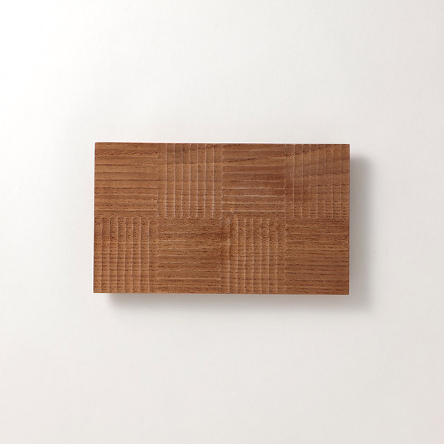 後藤文生 天然木プレート