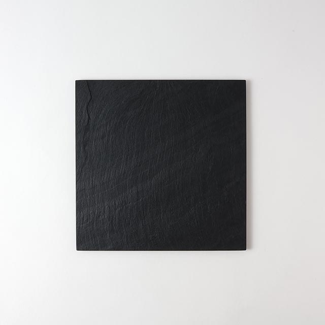 雄勝硯石 スクエアプレート 21cm