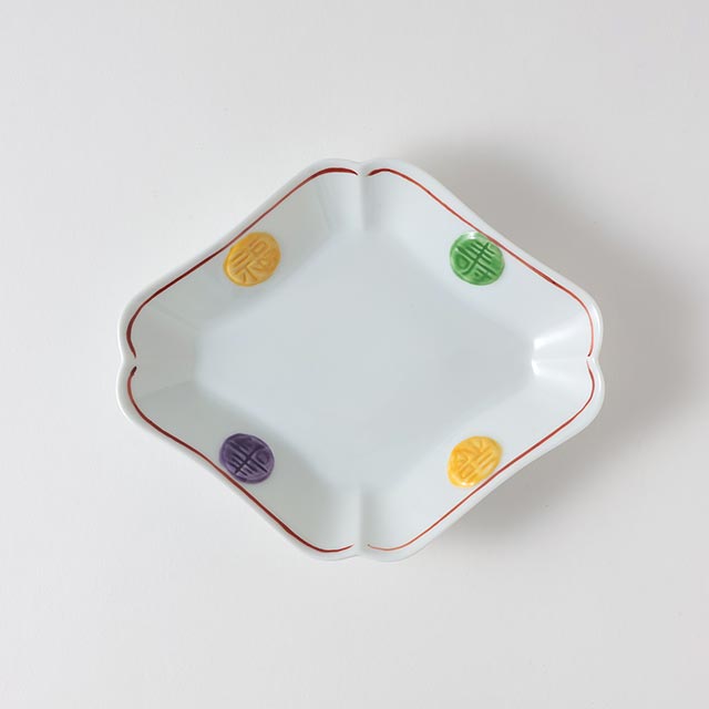 菱形　壽　取り皿