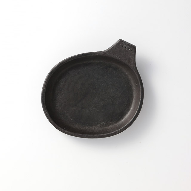 鈴木史子 鉄 黒耐熱皿