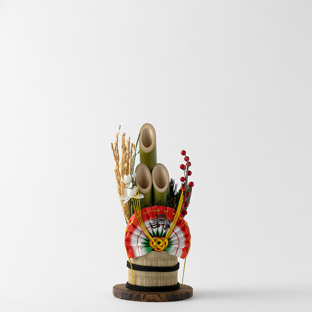 お正月 門松 H26cm