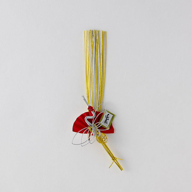 お正月 ミニ飾り赤扇鶴金水引