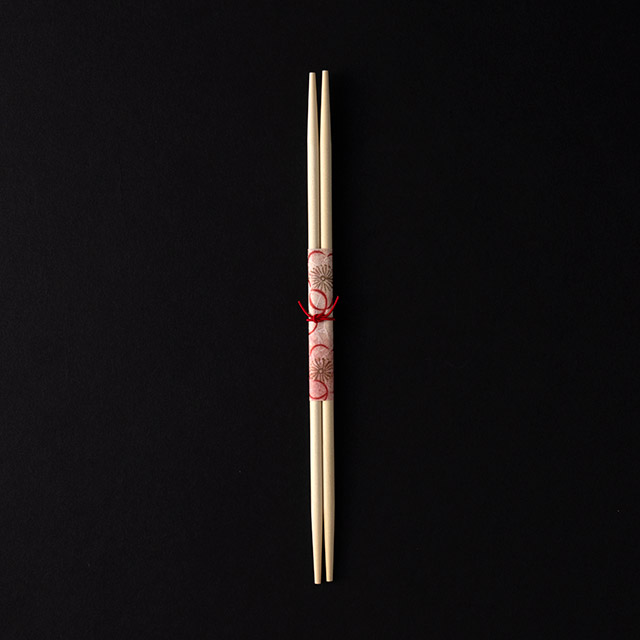 祝箸　センター和紙ピンク花括り