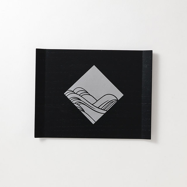 四季つれづれ盆（銀）　波