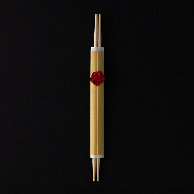 祝箸　梅水引　黄色和紙