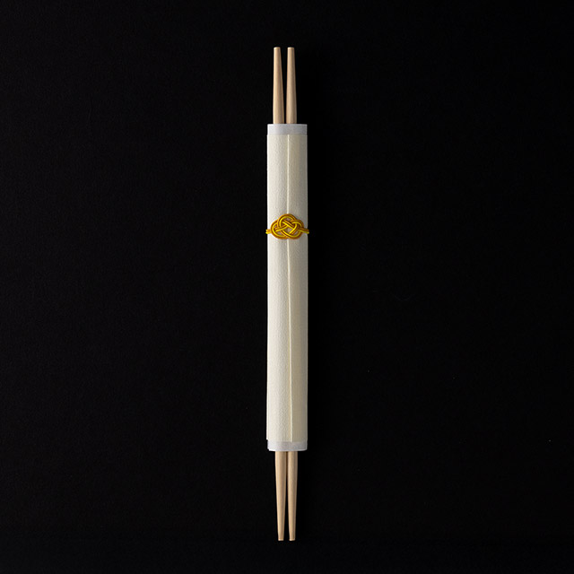 祝箸　おせち包み　黄色水引