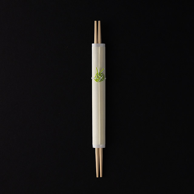 祝箸　おせち包み　若緑水引