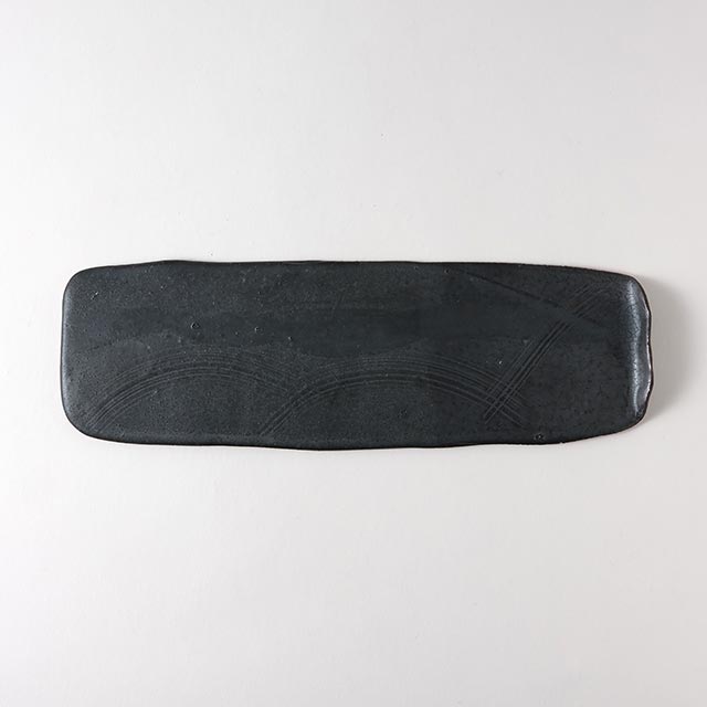 土屋土炎手　黒プレーン長皿