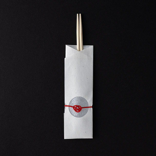 祝箸　和紙白地　銀の円