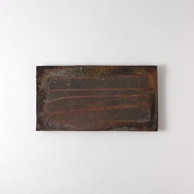 平岡仁 備前焼長方形皿(小)