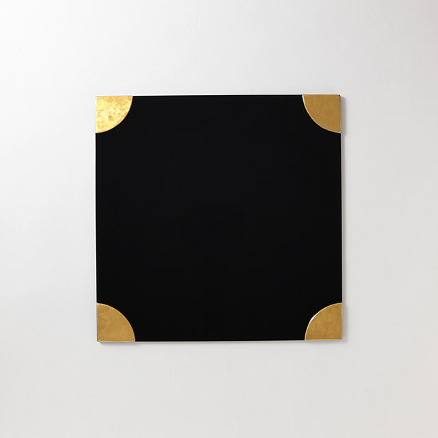 漆スクエアシート隅金