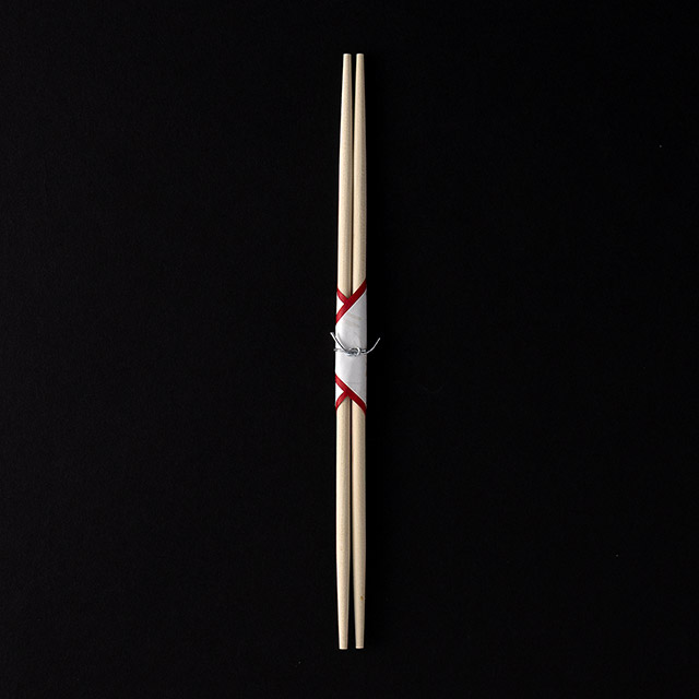 祝箸　紅白のし銀水引むすび