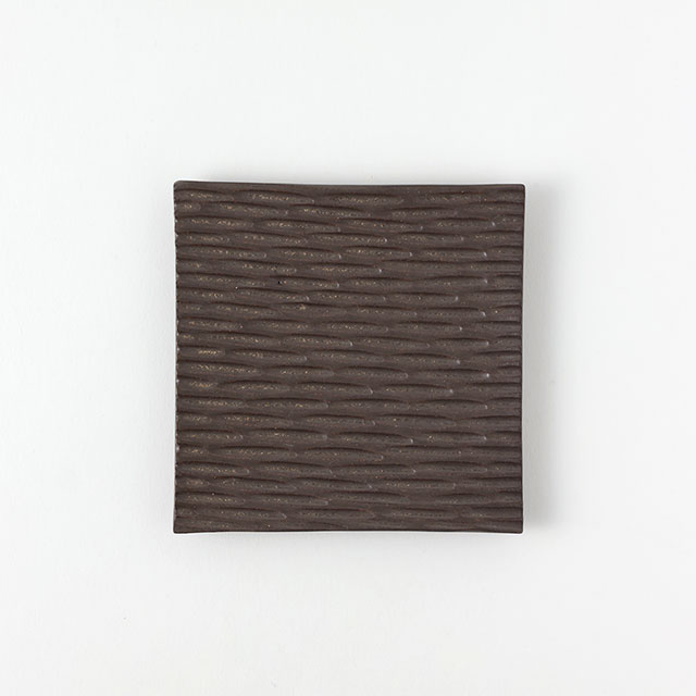 増田哲士 濃茶さざ波(M)スクエア12cm