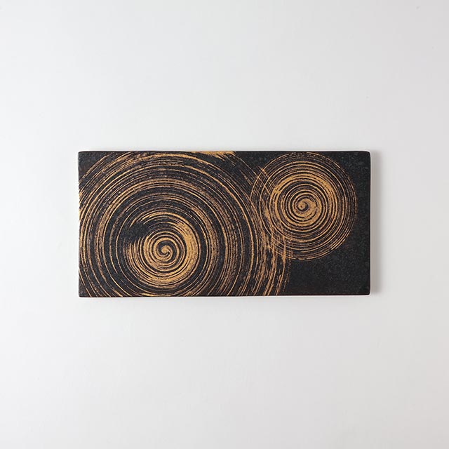 陶悦窯刷毛目板皿金