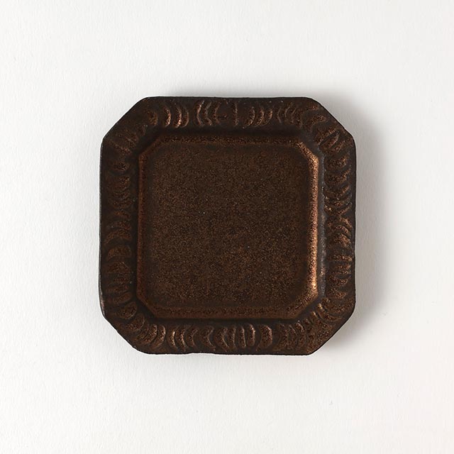 白井隆仁 鉄錆スクエア隅切小皿9.5