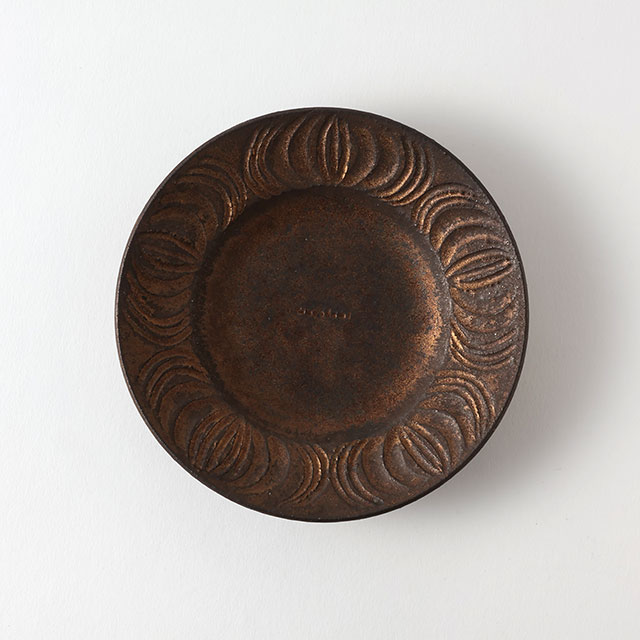 白井隆仁　鉄錆丸皿14.5