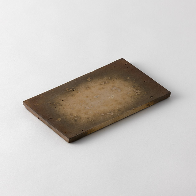荒賀文成 焼き締め陶板フラット皿