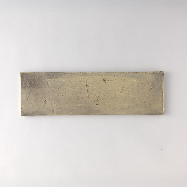 二階堂明弘　焼き締めタタラ長方皿