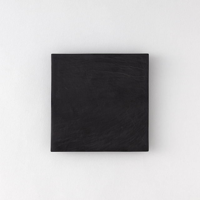 硯石正角プレート ブラック15cm 有田焼