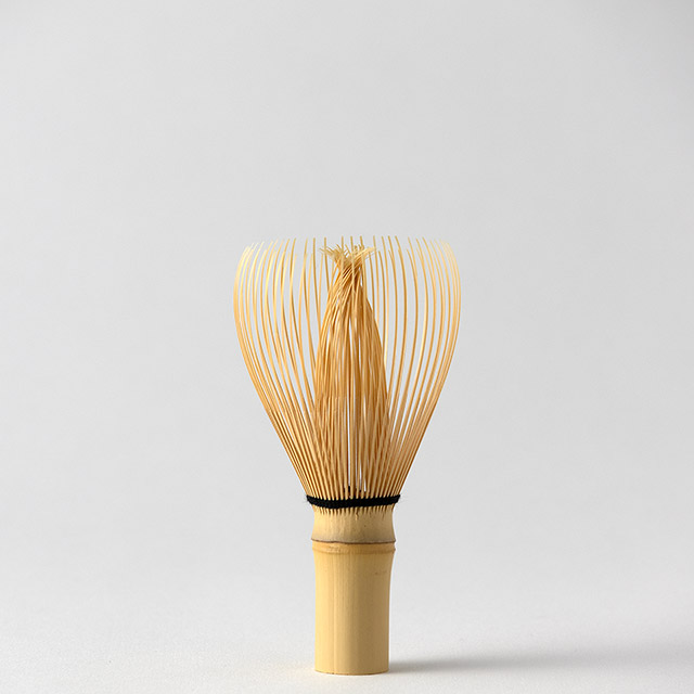 茶筅　北枝園　真