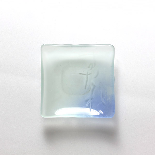 フロスト正角小皿7.5 すだれ