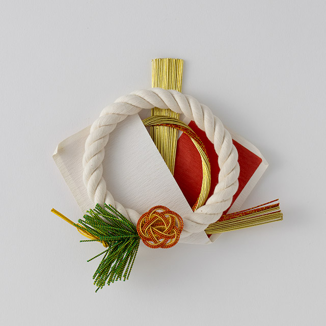 正月飾り 縄・穂・松・金水引