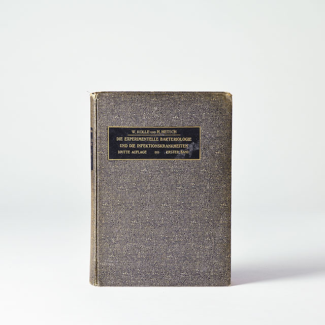 洋書　医学書　W.KOLLE 1